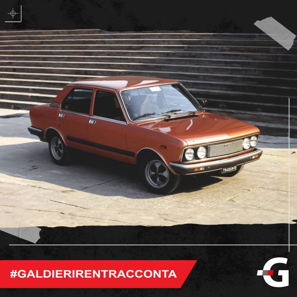 fiat 132