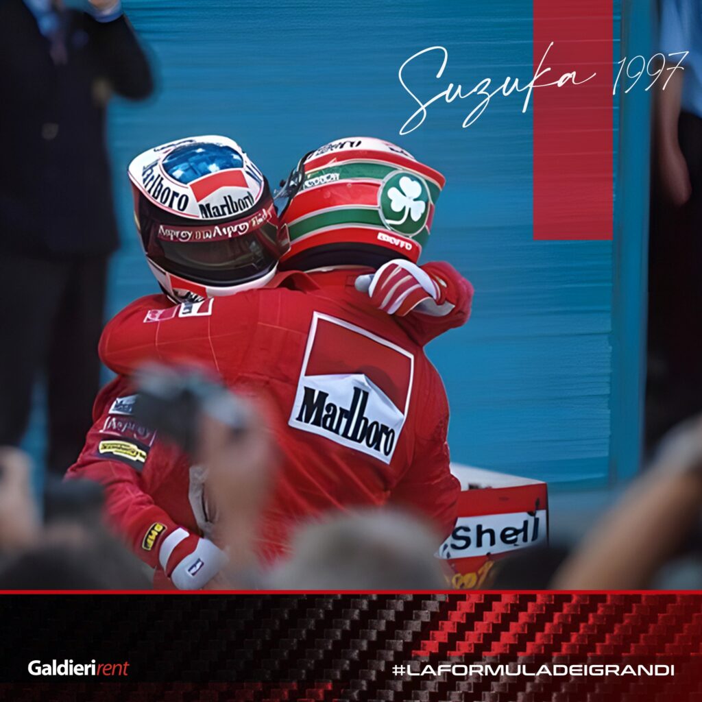 suzuka 1997